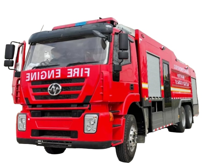 NEW IVECO HONGYAN heavy rescue fire vehilce