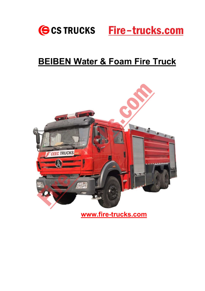 beiben 12000 Liter foam fire fighting truck